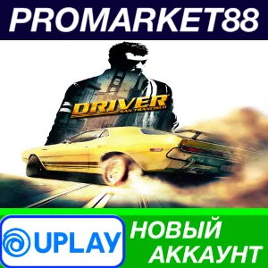 ✅ Driver San Francisco Ubisoft Connect АККАУНТ +ПОЧТА
