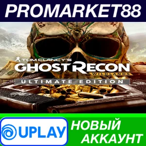 ✅ Tom Clancy´s Ghost Recon Wildlands Ultimate Edition U