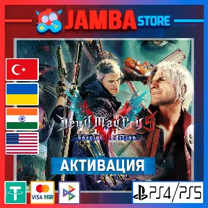 🌟Devil May Cry 5 | PS4/PS5 | Выбор региона🌟
