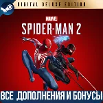MARVEL´S SPIDER-MAN 2 DIGITAL DELUXE EDITION | ВСЕ DLC