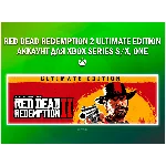 RED DEAD REDEMPTION 2 UE 💚 НА ВАШЕМ АККАУНТЕ 💚 XBOX