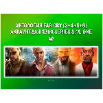 АНТОЛОГИЯ FAR CRY (3+4+5+6) 💚НА ВАШЕМ АККАУНТЕ💚 XBOX