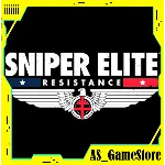 ⚫️Sniper Elite: Resistance / Снайпер Элит | Epic Games
