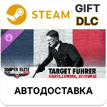 Sniper Elite: Resistance - Target Führer - Steam