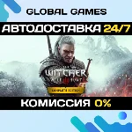 The Witcher 3: Wild Hunt - Complete Edition STEAM 🚀