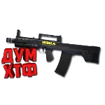 Макрос THE FINALS на SHAK-50. Bloody X7 Logitech Razer