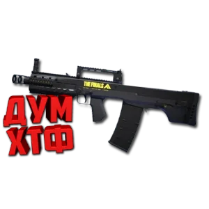 Макрос THE FINALS на SHAK-50. Bloody X7 Logitech Razer