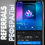Crystall💎Click | 🫂 РЕФЕРАЛЫ | @crystalton_bot