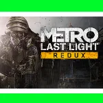 Metro: Last Light Redux - Ключ Steam RU + СНГ
