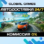 The Crew Motorfest Deluxe Edition STEAM GIFT 🚀АВТО💳0%