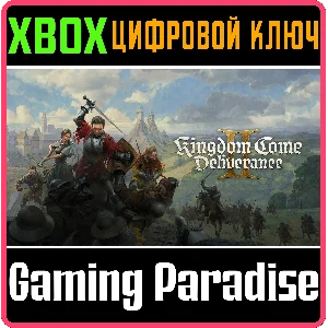 ❗KINGDOM COME: DELIVERANCE II ❗СРАЗУ КЛЮЧ❗XBOX🔑КЛЮЧ