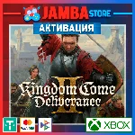 🌟Kingdom Come: Deliverance II | Активация Xbox