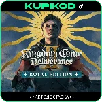 ⚔️Kingdom Come:Deliverance II🔑РФ+СНГ🎮Royal Edition⚔️