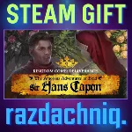 🌹The Amorous Adventures of Bold Sir Hans Capon РФ/СНГ