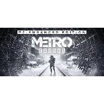Metro: Exodus + Enhanced🔑STEAM КЛЮЧ🌎GLOBAL❗РУС.ЯЗЫК