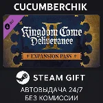 Kingdom Come: Deliverance II - Expansion Pass✅STEAM✅МИР