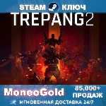 ✅ Trepang2 STEAM GLOBAL RU Ключ 🔑 Комиссия 0%💳