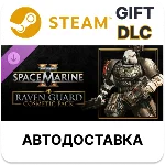 ✅Warhammer 40,000: Space Marine 2 - Raven Guard Cosm. P