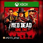 🐴 Red Dead Online 🟩 XBOX КОД КЛЮЧ🔑
