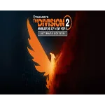 🎮 🎮The Divison 2 - Ultimate Edition + 🎁-Console⭐