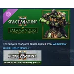 Warhammer 40,000 Space Marine 2 Salamanders Champion Pa