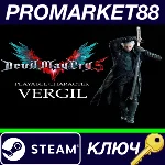 ⭐ Devil May Cry 5 - Playable Character: Vergil DLC Stea