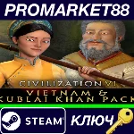 ⭐ Sid Meier´s Civilization VI - Vietnam & Kublai Khan P