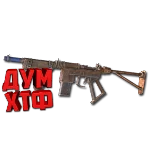 Макрос RUST - КУСТ. ПП. X7, Bloody, Logi, Razer