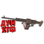 Макрос RUST - САМ. ПУЛЕМЕТ. X7, Bloody