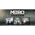 🎮 🎮Metro Saga Package + 🎁 -Console⭐