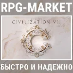 CIVILIZATION 7 VII (STEAM/РФ+СНГ) КЛЮЧ СРАЗУ + ПОДАРОК