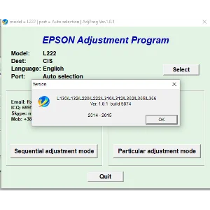 Сброс Epson L130 L132 L220 L222 L310 Adjustment Program