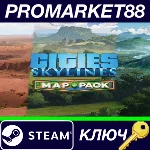 ⭐ Cities: Skylines - Content Creator Pack: Map Pack 2 D