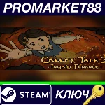 ⭐Creepy Tale 3: Ingrid Penance Steam КЛЮЧ 🔑GLOBAL
