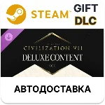 ✅Sid Meier´s Civilization VII: набор контента Deluxe