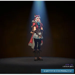 ✅Little Red✅Winter 2024 Heroes´ Hoard✅