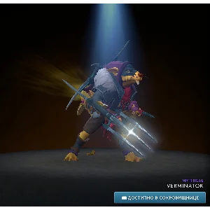 ✅Verminator✅Winter 2024 Heroes´ Hoard✅