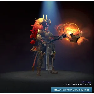 ✅Starforge Reformer✅Winter 2024 Heroes´ Hoard✅