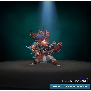 ✅Bilge Rat Buccaneer✅Winter 2024 Heroes´ Hoard✅