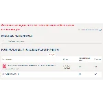 Автоматизация систем теплогазоснабжения и вентиляции