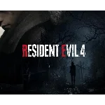 🎮 🎮 Resident Evil 4 Remake + 🎁 -Console⭐
