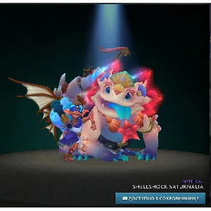 ✅Shellshock Saturnalia✅Winter 2024 Heroes´ Hoard✅