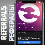 EvoSim Game | ⚫ РЕФЕРАЛЫ | @evosimgame_bot