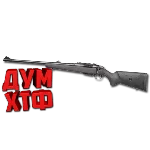 Макрос Warface на ATA ARMS TURQUA. ФЗ. Bloody X7 Razer