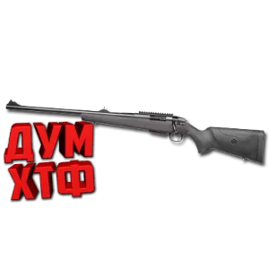 Макрос Warface на ATA ARMS TURQUA. ФЗ. Bloody X7 Razer