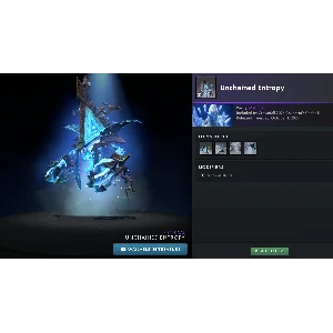 ✅Unchained Entropy✅Collector´s Cache 2024✅