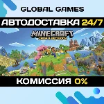 Minecraft: Java & Bedrock для ПК Ключ ВСЕ СТРАНЫ🔑