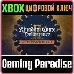 ❗KINGDOM COME: DELIVERANCE II EXPANSION PASS🔑XBOX КЛЮЧ