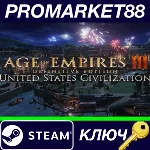⭐ Age of Empires III: Definitive Edition - United State