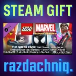 🌟LEGO Marvel Super Heroes DLC: Super Pack {Россия/СНГ}